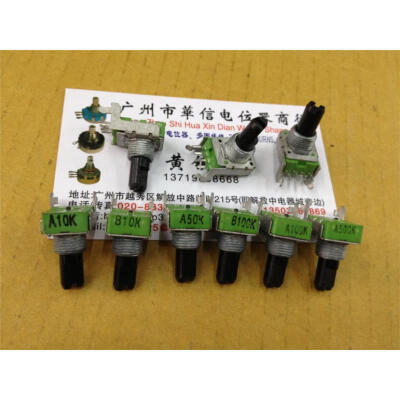 

142 Horizontal 4 -pin single-joint potentiometer B10K A10K A50K B100K A100K A500K