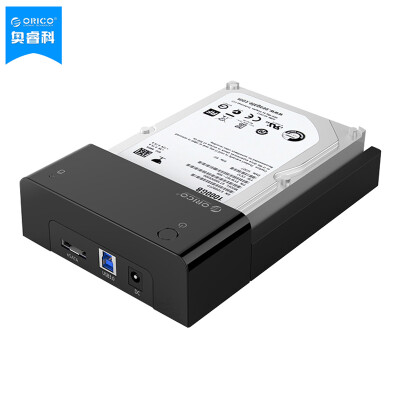 

Orrick Division (ORICO) 2598S3 SATA3.0 HDD корпус 2,5 дюйма черного цвета ноутбук USB3.0 коробка защиты жесткого диска