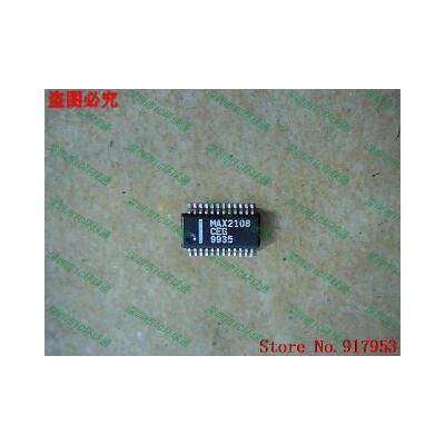 

Free shipping 10PCS MAX2108CEG