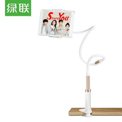 

Green side bed head mobile phone stand desktop lazy tablet computer ipad clip adjustable multi-functional mobile phone holder Apple Huawei millet Samsung GM 30482 Tu Hao gold