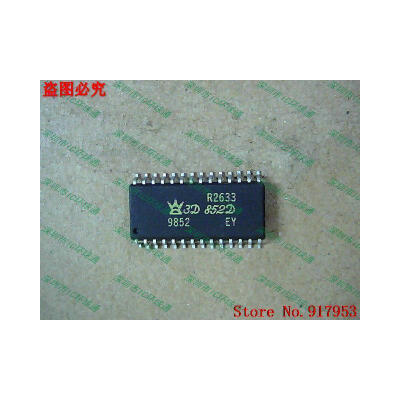 

Free shipping 10PCS 100% NEW R2633