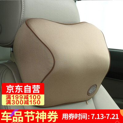 

GiGi car headrest neck pillow G-1107 space memory cotton headrest black