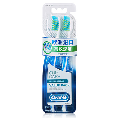 

OralB Зубная щетка Gingiva Care Deep Cleaning 2 Count (из Ирландии)