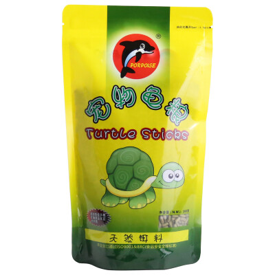 

Dolphins (PORPOISE) turtle food Brazil tortoise turtle turtle high protein pet turtle feeding ornamental turtle amphibious turtle food 200g