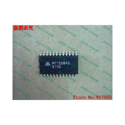 

Free shipping 10PCS MP7228KS