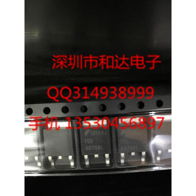 

FDD6670AL