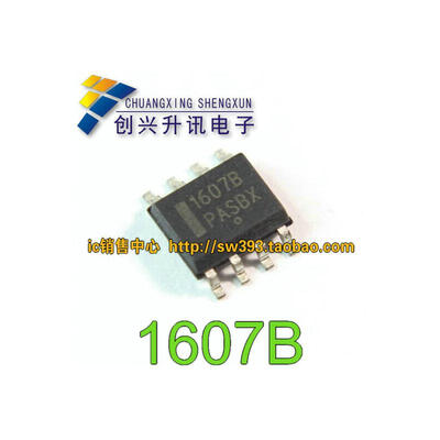 

NCP1607B 1607B SOP-8