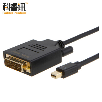 

КАБЕЛЬНОЕ СОЗДАНИЕ MiniDP к DVI-кабелю активный Mini DisplayPort кабель 6 экранирующая молния Macbook HDTV мониторная линия 1,83 м черный CD0099