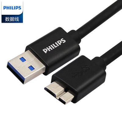 

Philips PHILIPS SWR3101A high-speed USB3.0 mobile hard drive data cable AM ​​/ Micro B mobile phone data charging cable 0.25 meters