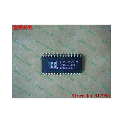 

Free shipping 10PCS ICS9176M