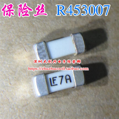 

R453007 7A 125V 1808