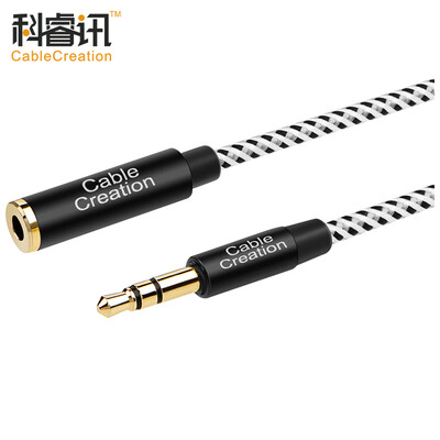 

CABLE CREATION Car AUX Audio Cable Male Extension Cable 3m Headphone Flat Panel Extension Cable 35 Stereo Audio Stereo TV Monitor Line Black CC0444