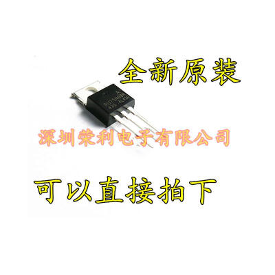 

Free shipping 20pcslot 75N08 RU75N08R RUIJUN 75V 80A new original