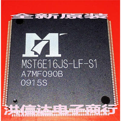 

MST6E16JS-LF-S1