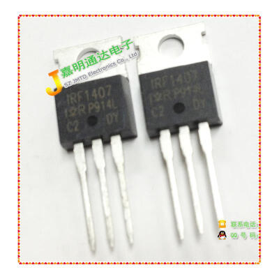 

Free shipping 40pcs/lot IRF1407 N-channel TO-220 new original