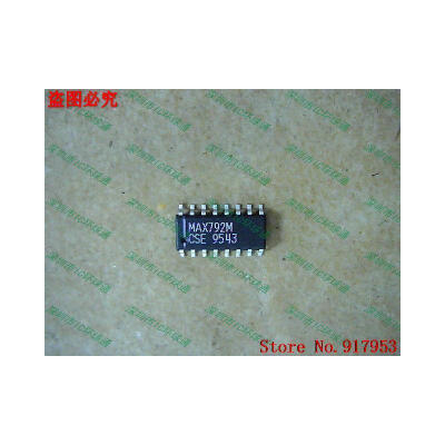 

Free shipping 10PCS MAX792TESE