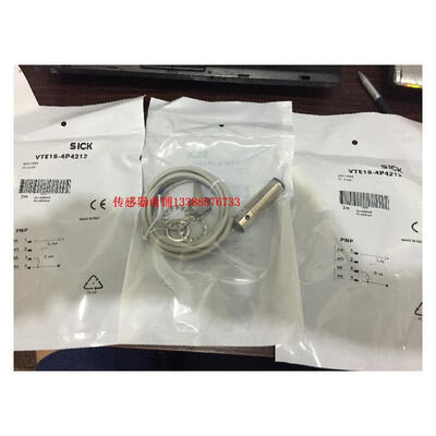 

VTE18-4P4212