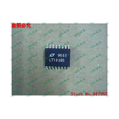 

Free shipping 10PCS 100 NEW LT1058SW