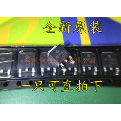 

Free shipping 10pcs/lot ME15N10-G SMD TO-252 LCD MOS FET Tube ME15N10 new original