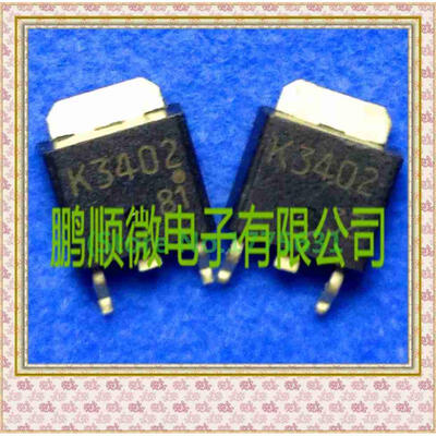 

50PCSlot 2SK3402 K3402