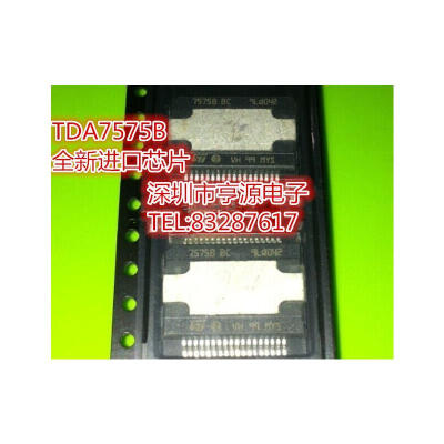 

TDA7575 TDA7575B 7575B BC SOP