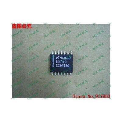 

Free shipping 10PCS 100% NEW LMF40CIWM50 LMF40CIWM