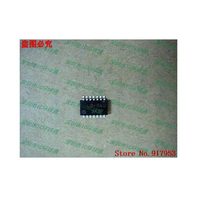 

Free shipping 10PCS LB1840