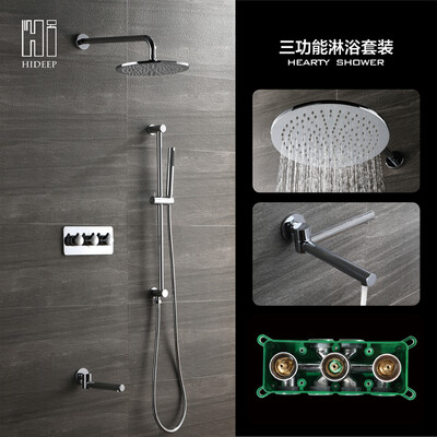 

HIDEEP Three function cold&hot concealed installation shower