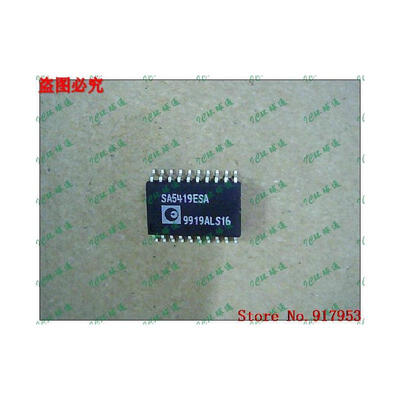 

Free shipping 10PCS 100% NEW SA5419ESA