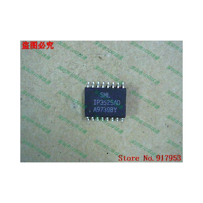 

Free shipping 10PCS IP3525A IP3525AD