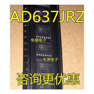 

AD637JRZ AD637JR AD637