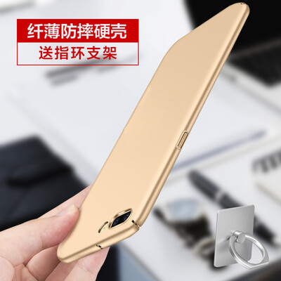 

Mo Fan OPPOR11Plus mobile phone case protection 0pp0 all-inclusive pius shell matte shatter-resistant hard shell for OPPO R11Plus