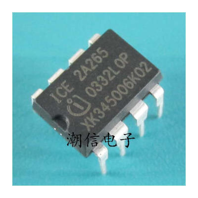 

Free shipping 10pcs/lot 2A265 ICE2A265 DIP-8 new original