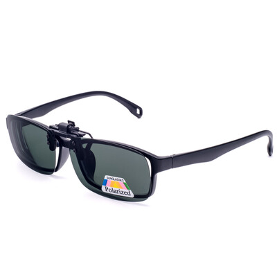 

Солнцезащитные очки Momo Polarizer Солнцезащитные очки Солнцезащитные очки Близорукие очки Клипы Anti-glare Dark Green - Medium