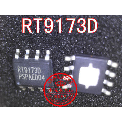 

RT9173D
