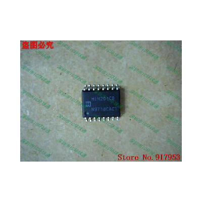 

Free shipping 10PCS HIN201CB 201CB