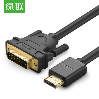 

Green (UGREEN) HDMI to DVI cable DVI to HDMI cable high-definition two-way interconnection cable computer connected display video conversion line 3 meters black 10136