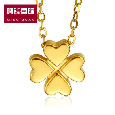 

Ming drilling international Clover 18K gold jacket with 18K gold pendant and 18K gold necklace