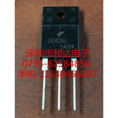 

J6820L TO-3PF