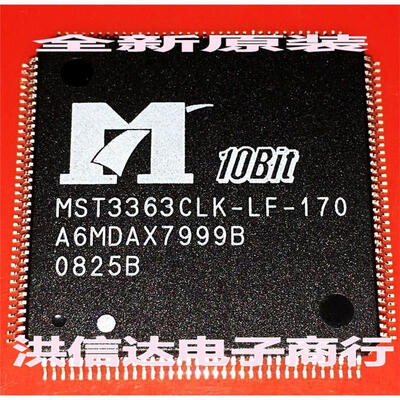 

MST3363CLK-LF-170