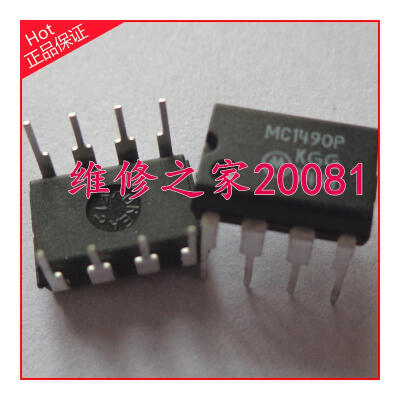 

MC1490P