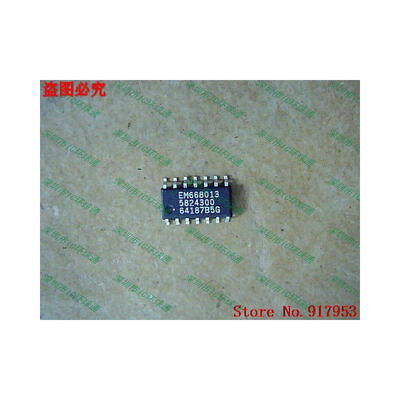 

Free shipping 10PCS EM668013