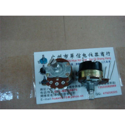 

With switch potentiometer B300K 138 feet long axis length 15MM