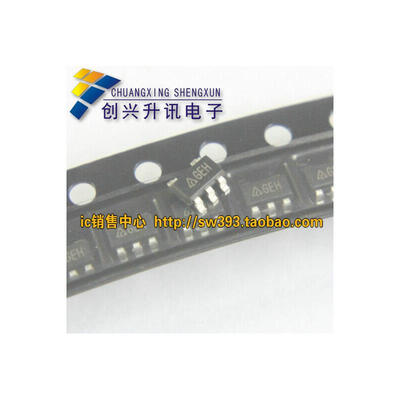 

AP2127K-ADJ SOT23-5