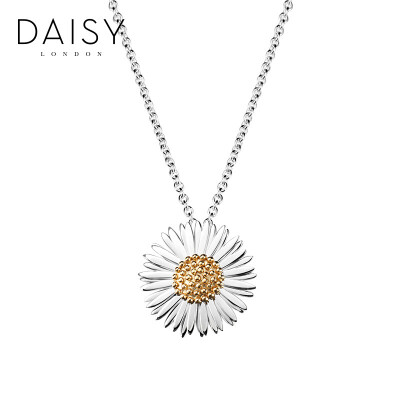 

British DAISY LONDON Michael Jordan retro daisy 15mm pendant necklace