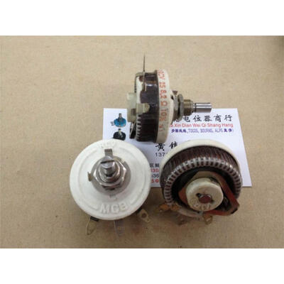 

MCB ceramic wirewound potentiometers 25W 8.2 Europe PA2RCV 25 8.2R