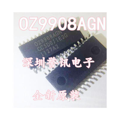 

OZ9908AGN
