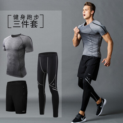 

Husida fitness clothes men&39s quick dry breath spring&summer gym gym training clothes short sleeve tight running sports suit three-piece black XL