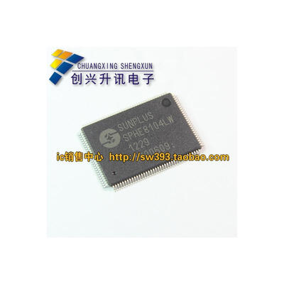 

SPHE8104LW