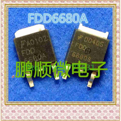 

20PCSlot FDD6680A FDD6680S